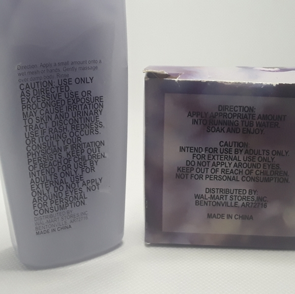 ~NWOT Bath set~ - Picture 4 of 4